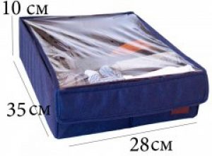 Двойной органайзер с крышкой для белья JnsK001-Kr (Синий)