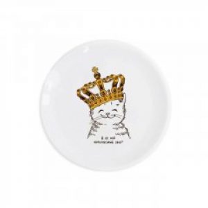 Тарелка десертная Orner "Котёнок в короне" круглая 19 см (orner-0154)