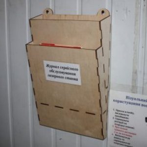 Органайзер для хранения файлов формата А4 и А3 для офиса «CD» (82115)