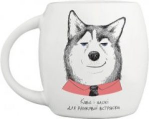 Чашка Orner Умный хаски 450 мл (orner-0571)