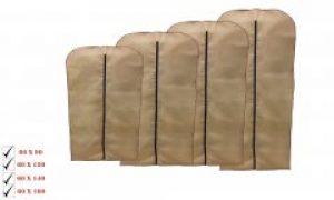 Набор чехлов для одежды 4 шт Бежевый
