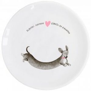 Тарелка Orner Такса 25 см (orner-0633)