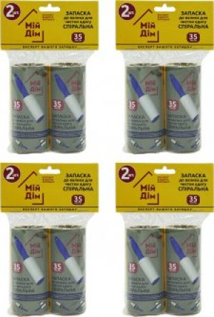 Набор запасок к валику для чистки одежды Мой Дом 4 шт по 2 запаски 5 м (MD01494)