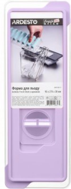 Форма для льда Ardesto Fresh Stick с крышкой 9.5х27х4 см Лиловая (AR1102LP)