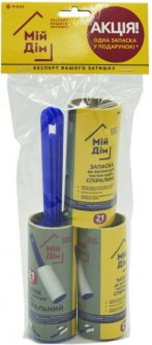 Валик для чистки одежды Мой Дом 3 м + Запаски 2 шт х 3 м (MD01420)