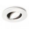 Светильник точечный PHILIPS SMARTSPOT 57959/31/16