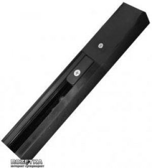 Brille HD-17TR/2m BK шинопровод 2м (L8-015)