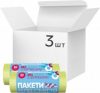 Упаковка пакетов для мусора Добра Господарочка с затяжками 35 л 3 рулона по 30 шт Желтых (4820086521918)