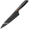 Кухонный нож Fiskars Edge поварской 19 см Black (1003094)