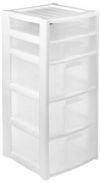 Комод пластиковый HEIDRUN Professional с 5 ящиками Белый (1533_белый)