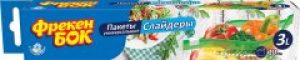 Пакеты-слайдеры Фрекен БОК 3 л L 10 шт (4820048488075)