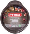 Форма круглая для выпечки Pyrex Asimetria 26 см Круглая Коричневая (AS26BA0)