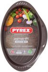 Форма овальная для выпечки Pyrex Asimetria 35 x 23 см Овальная Коричневая (AS35OR0)
