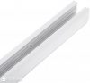 Шинопровод Brille HD-18TR WH 1m (L107-001)