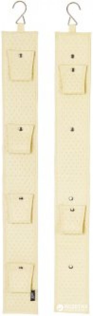 Вешалка для сумок Handy Home Двусторонняя 81 см Бежевая (BE-04N)