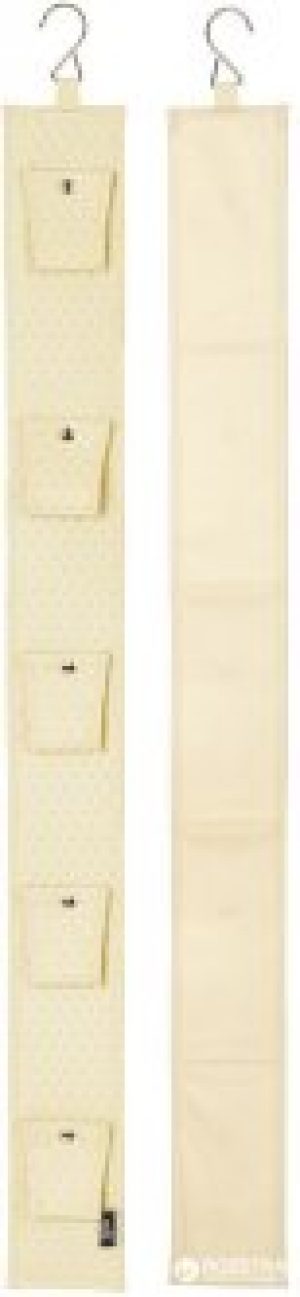 Вешалка для сумок Handy Home 101 см Бежевая (BE-03N)