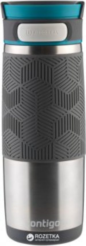 Термокружка Contigo Metra 470 мл Стальная (2095402)