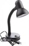 Настольная лампа Brille MTL-25 (25-027)