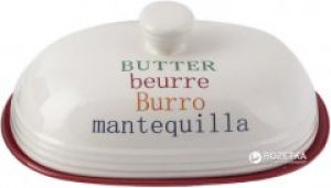 Масленка с крышкой Maestro For you (MR20031-45)