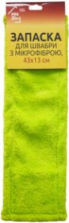 Запаска для швабры Мій Дім с микрофиброй и крючком 43х13 см Зеленая (AH09919/GrNew)