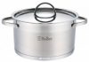 Кастрюля Bollire с крышкой 2.3 л (BR-2302)