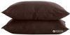 Наволочка Cosas Сатин Шоколад 50х70 2 шт (4822055394776)