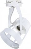 Cветильник трековый Brille KW-16 E27 WH (48-014)