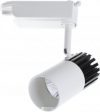 Cветильник трековый Brille KW-50/20W NW LED (32-383)