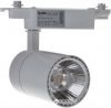 Cветильник трековый Brille KW-51/20W WW LED (32-436)
