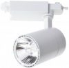 Cветильник трековый Brille KW-51/20W NW LED (32-437)