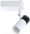 Cветильник трековый Brille KW-50/7W NW LED (32-380)