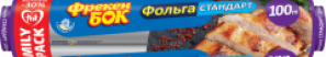 Фольга алюминиевая Фрекен БОК Стандарт 100 м (14804890)