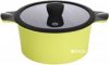 Кастрюля Ringel Zitrone с крышкой 3 л (RG-2108-20)