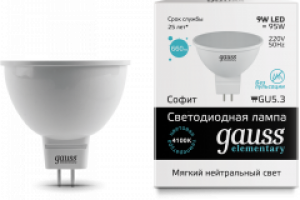 Лампа Gauss LED Elementary MR16 GU5.3 9W 660lm 4100K