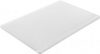 Разделочная доска Hendi 45x30 см Белая (825518)