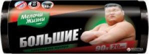 Пакеты для мусора Мелочи Жизни 90 л 20 шт (4823058315294)