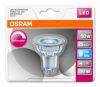 Светодиодная лампа Osram LED Superstar PAR16 DIM 50 5.5W 4000K GU10 (4052899390195)