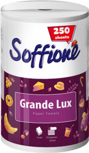 Бумажные полотенца Soffione Grande Lux 3 слоя 250 отрывов 1 рулон (4820003834725)