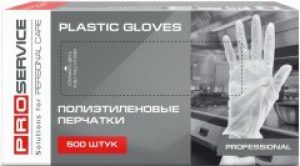 Перчатки полиэтиленовые одноразовые PRO service L 500 шт (17500213)