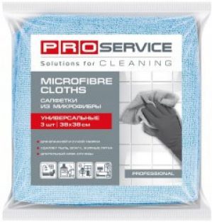 Салфетки PRO service из микрофибры универсальные Professional 3 шт синие (18303400)