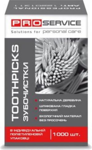 Зубочистки PRO service деревянные в индивидуальной упаковке 1000 шт (12201312)