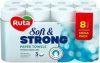 Бумажные полотенца Ruta Soft & Strong 87 отрывов 3 слоя 8 рулонов Белые (4820202891079_1)