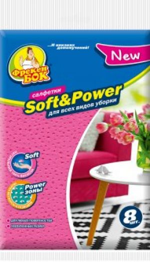 Салфетки Фрекен БОК Soft & Power универсальные 8 шт Розовые (18205520)