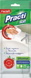 Влажные салфетки Paclan Антибактериальные для кухни и ванной 20 шт (4607036875471)