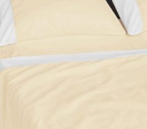 Пододеяльник Sonex Aero Champagne 160x220 (SO102287)