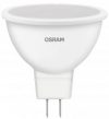 Светодиодная лампа OSRAM LS MR16 80 110° 7.5W 700Lm 3000K 230V GU5.3 (4058075229068)