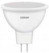 Светодиодная лампа OSRAM LS MR16 80 110° 7.5W 700Lm 4000K 230V GU5.3 (4058075229099)
