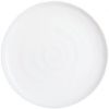 Тарелка обеденная Luminarc Ammonite White 26 см (P8823)