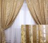 Комплект готовых жаккардовых штор VR текстиль "Вензель" Цвет бежевый Код 091ш