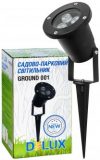 Светильник садово-парковый DELUX GROUND 001 LED 3W 5000К IP44 (90012935)